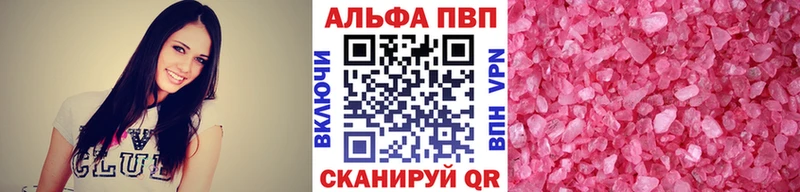 Купить наркотики цена Нолинск Конопля  КОКАИН  ГАШИШ  МЕФ 