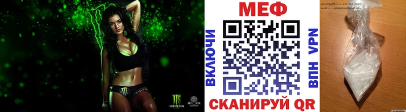 A-PVP Нолинск