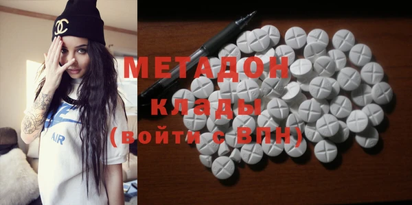 mdma Козельск