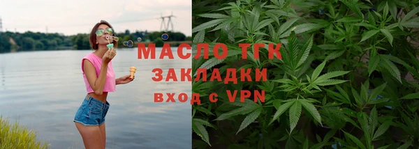 экстази Киренск