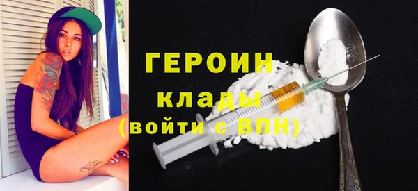 экстази Киренск
