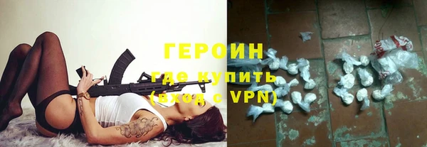mdma Козельск