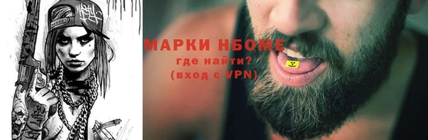 экстази Киренск
