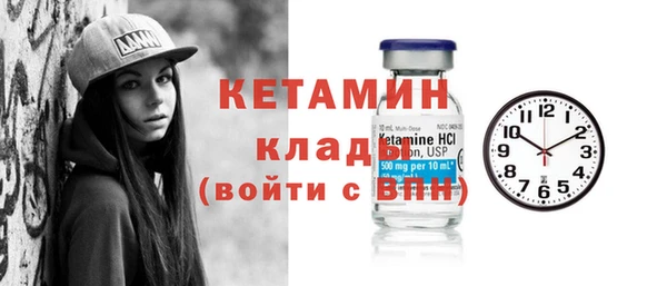 экстази Киренск