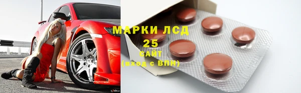 экстази Киренск