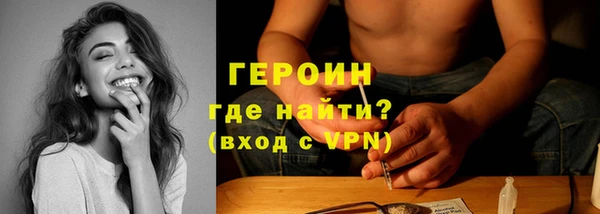 COCAINE Козловка