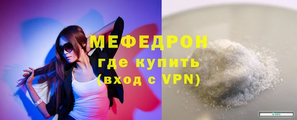 спайс Кодинск