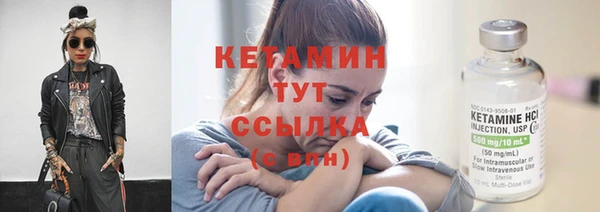 mdma Козельск