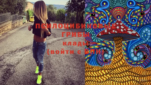 экстази Киренск