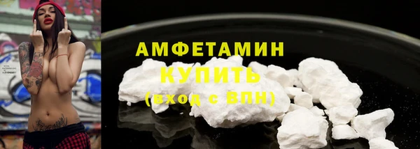 экстази Киренск