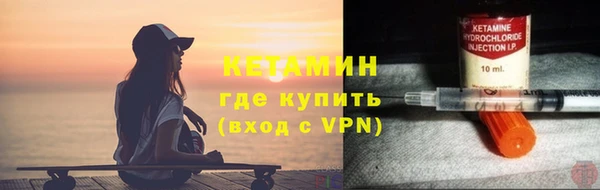 мефедрон мука Киреевск