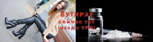 экстази Киренск