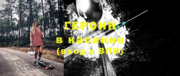 экстази Киренск