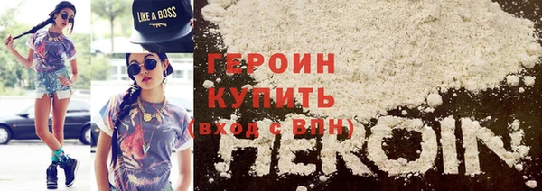 экстази Киренск