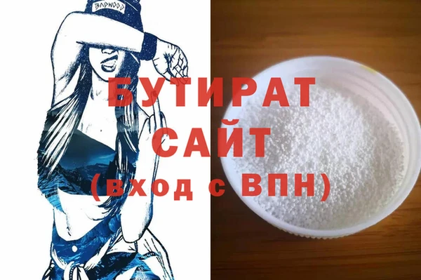спайс Кодинск