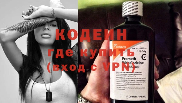 экстази Киренск