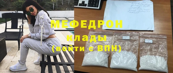 COCAINE Козловка