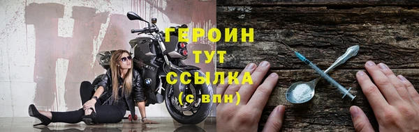 экстази Киренск