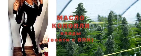 COCAINE Козловка