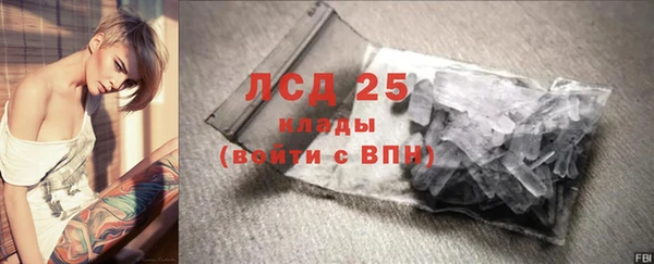 спайс Кодинск