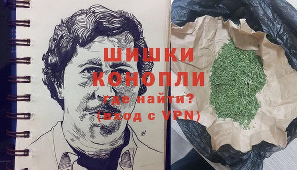 экстази Киренск