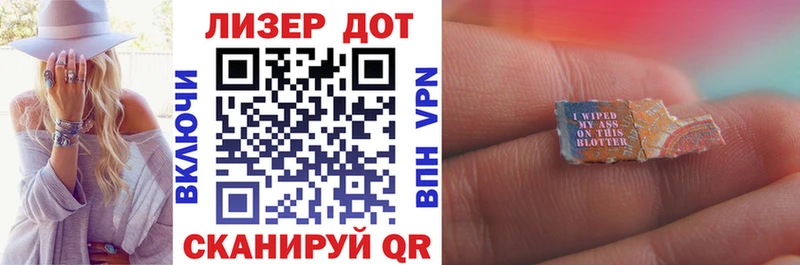 Марки N-bome 1,5мг  даркнет сайт  Нолинск 